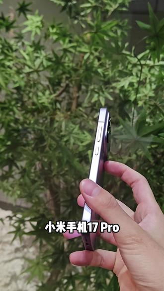 小米手机设置状态栏歌词显示教程来了 #小米手机 #歌词栏设置 #小技巧你学会了吗 #手机小知识 #玩机技巧