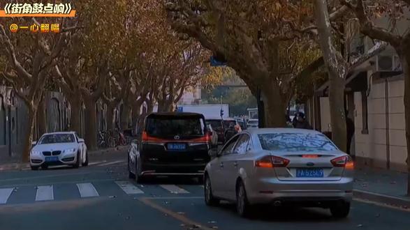 这旋律响起 真的让人忘乎所以#街角鼓点响#音乐分享#一心翻唱