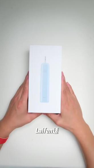 Laifen适配徕芬电动牙刷原装品质刷头【缓震款】蓝色紫色