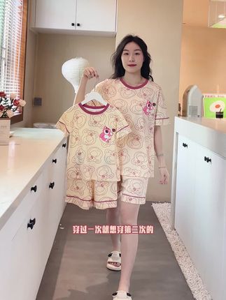 这个暑假,在家也要和孩子安排上超萌的纯棉睡衣~#儿童家居服 #儿童睡衣 #高品质童装 #面料柔软舒适 #纯棉睡衣
