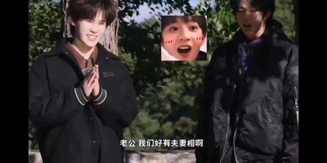 #刘耀文张真源#文真 求和好教程!!!