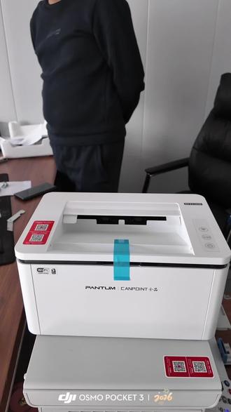 #打印机#复印纸#晨光文具
奔图打印机bp2336全品学习打印装机链接总教程一镜到底