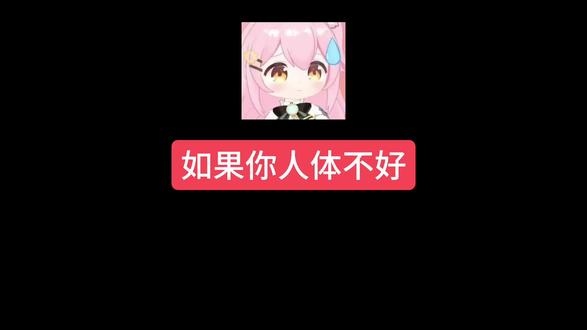 人体死磕,火柴逃课 #经验分享 #邪修 #火柴人