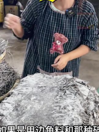 #海带丝#好用#好物分享