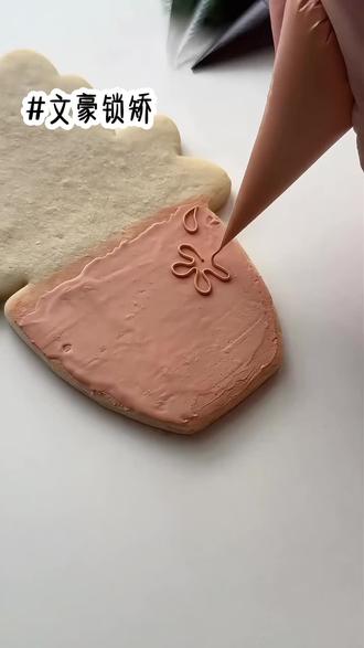 zhi呼🌷 文 豪 锁 矫