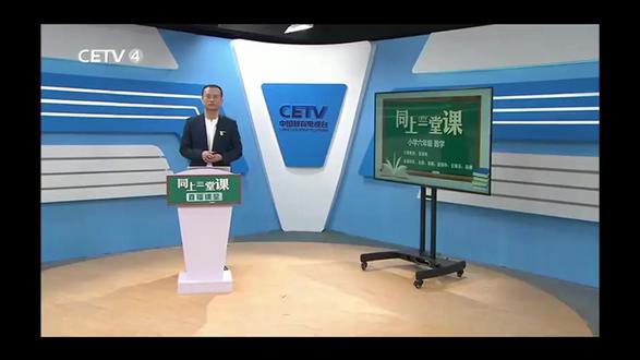 北师大六下4.4 正比例和反比例 #每天学习一点点