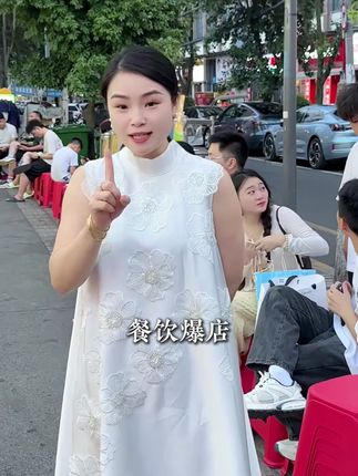 让爆店如呼吸般简单 #餐饮人#餐饮管理#田柒柒#爆店#餐饮生意