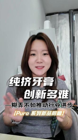 华为被骂的原因找到了#鸿蒙越用越香 #华为Pura90 #华为PuraXMax #华为 #创新