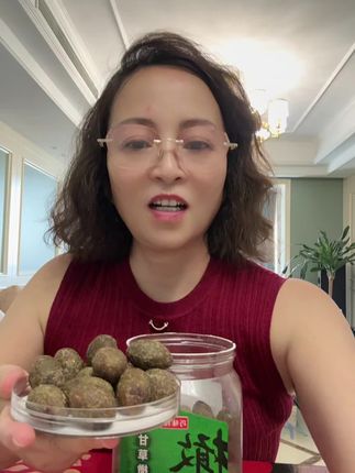 回复 @心善阳光☀的评论 解馋小零食,咸咸甜甜的非常入味,满满的都是小时候的味道