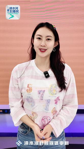 内蒙古正式推行中小学春秋假制度