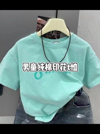 巨高品质!完全不输品牌货!这个款式真的太上档次了!#萌娃穿搭 #高品质童装 #面料柔软舒适 #人类幼崽的百变穿搭#人类幼崽成长计划