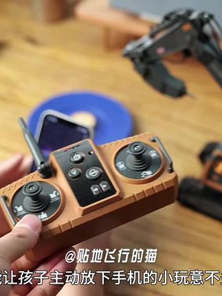 这个可以换头的遥控挖掘机,应该没有男孩子可以拒绝吧#遥控车玩具 #玩具 #工程车玩具 #凿地机 #挖掘机