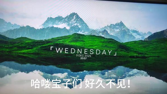 可动兽耳2.0重磅升级!外置电池+遥控操作多种互动模式随心 更简洁,更灵活。这一次,我们让视觉更简洁,让互动更真实。
【两大核心升级】
外观极致简洁 创新外置电池仓设计,佩戴后正面几乎无痕。单耳尺寸约7.5cm × 3.5cm,形态精巧逼真,实现完美隐藏。
摸头杀全面进化 全新感应算法与机械调校,带来更灵敏、更细腻、更生动的触控反应。每一次触摸,都像在与真实生命互动。
超长续航:折耳模式可用15小时+,灵动模式8到10小时,(不同速度下续航不一样,测试采用默认的第3档速度)满足全天使用。采用模块化设计多块电池可以实现续航翻倍。
佩戴稳固:供电线自然垂落产生的向后拉力,有效防止低头时耳套滑落,左右摆头也起到了很好的固定作用。
无线遥控:所有模式与速度均可远程切换,互动更自由。
内置多种智能模式,可通过遥控一键切换:
灵动模式:实时响应动作与触摸,生动拟真。
沉浸摸头杀:触摸时耳朵敏感折下,松开后快速弹回,分为左右两个区域分别感应,速度可调。
节奏舞动:支持双耳交替摆动与折耳,活泼有趣。
固定模式组:包含自主摆动、同步/交替折耳等多种情绪状态。#电动兽耳 #电动猫耳 #cos #蜜柚猫町