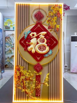 喜迎中秋国庆,㊗️大家福气满堂,阖家欢乐。#玄关装饰画 #晶瓷装饰画 #入户玄关 #家居饰品 #福