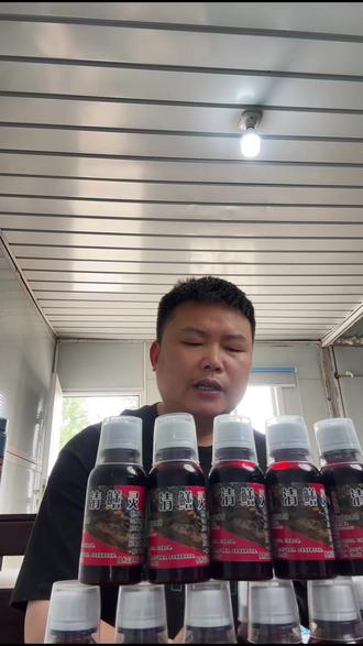拌10秒就能诱5米!黄鳝泥鳅甲鱼全上钩?