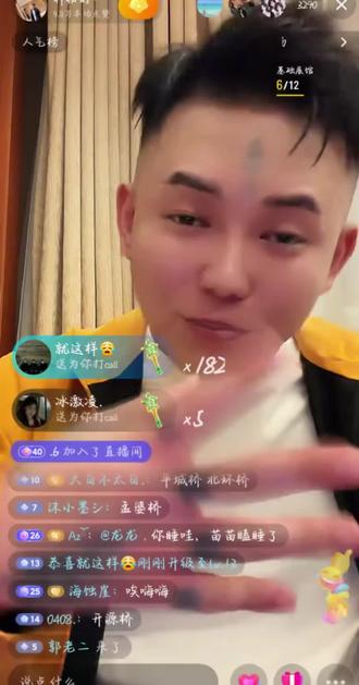 助力大同一哥@琦涵 @神秘的普通人