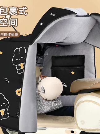 电动车挡风被冬季加绒加厚防雨水电瓶摩托车加大斗篷新款四季通用#电动车冬季挡风被 #电动车挡风被 #冬季挡风被 #挡风被 #防风罩