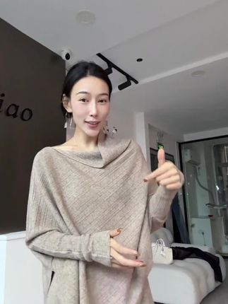 极简套装#高级感穿搭 #慵懒风穿搭 #韩式穿搭 #极简穿搭 #温柔穿搭