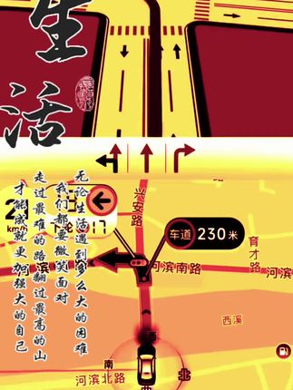 #推热门 #与众不同 #讲解 #第一名