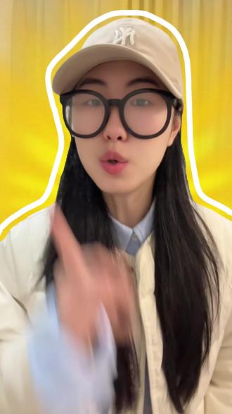 一个app就能承包我假期的快乐!#豆包 #豆包app