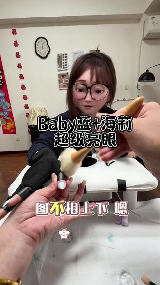 Baby+海莉,巨好看 夏天就要做点明媚的颜色 #美甲 #海莉甲 #潍坊美甲 #潍坊 #纯色辣妹美甲