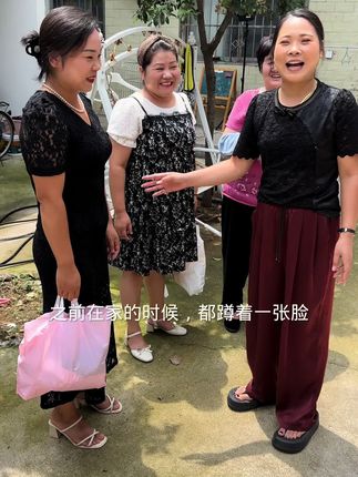 安然♥️(记录日常生活)