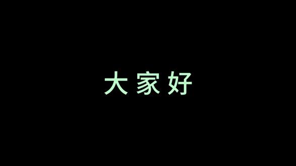 小宝的背后是禹宙!#张泽禹 #