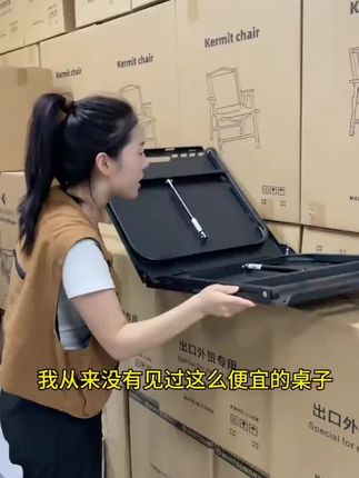 【暗影战术桌】户外露营折叠桌轻量化便携野餐桌椅露营装备多功能#桌子 #户外 #暗影战术桌 #战术折叠桌 #精致露营