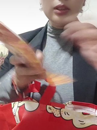 #哎呀妈呀太香啦
