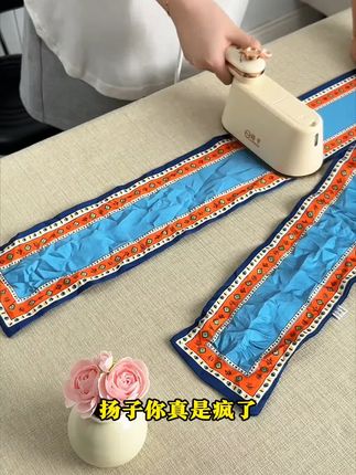 #点击小黄车直接购买