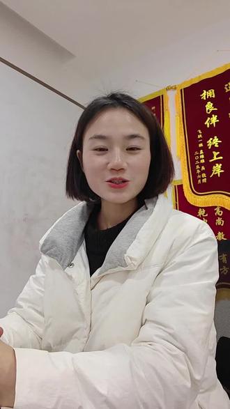 #真实生活分享计划 武昌首义招生计划已出#湖北专升本 #2026湖北专升本 #专升本湖北