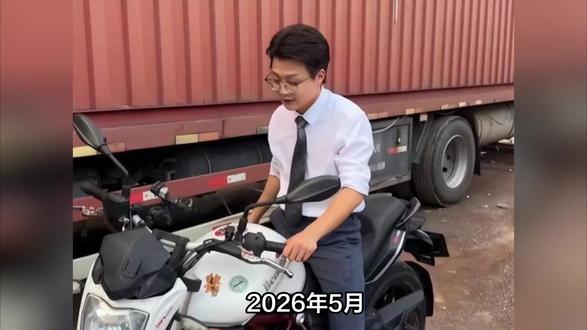 24岁短剧演员黄子仟被曝离世!好友发文哀悼,死因曝光让人惋惜