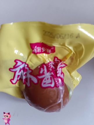 其实生活中没有那么多观众,不要害怕尴尬和丢脸,不要太在意别人的眼光,勇敢做自己#亲子互动 #亲子教育 #育儿经验分享