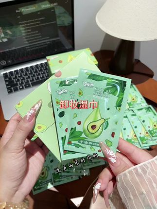 这个独立包装的#卸妆湿巾 都卷到32包了,出门带着很方便#湿巾 #卸妆 #卸妆巾