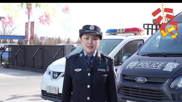 请大家文明燃放,一起平安过大年。#烟花爆竹 #禁止放烟花爆竹区域 #烟花爆竹闹新年 @平安宁夏 @平安石嘴山