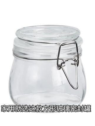蜂蜜柠檬玻璃密封罐百香果玻璃瓶带盖食品家用储物罐厨房泡菜坛子...