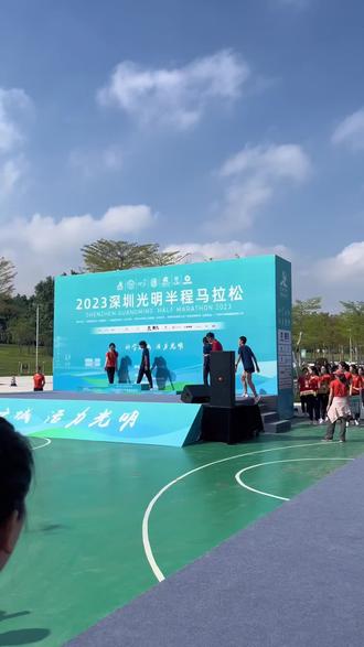 #比赛现场 光明半程马拉松颁奖🏆