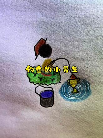 #真实生活分享计划 #简笔画立体小人 比一比谁画的好看👇👇