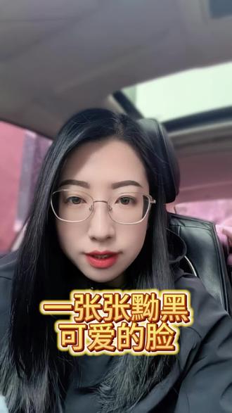 致敬煤矿工人。是他们在阴暗潮湿的井下负重前行,照亮了我们的生活;是他们一代又一代投身煤炭事业,才让我们的光亮得以延续;是他们默默燃烧着自己,给予我们最温暖的保障。#山西沁源煤矿 #致敬煤矿工人 #中国矿工 #煤矿生活