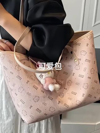 时尚大容量单肩包#送给你最爱的人 #美美哒💖💖💖 #爱了爱了 #包包可爱 #大容量包包@DOU+小助手 @抖音小助手