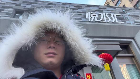 小龙菜创新化缘之旅 第十九弹 老四的快乐生活 欢迎全国的朋友感受东北的洗浴文化 全国洗浴看东北,东北洗浴还得看沈阳#今年冬天陪你看雪的那个人还是去年的那个人吗? #把所有的遗憾埋在雪里 #好怀念那个无忧无虑的年代到处充满着烟火气息 #希望2023年以后我们都跨入一个崭新的年代 #遇到危险时一定要保持清醒的头脑然后寻找机会