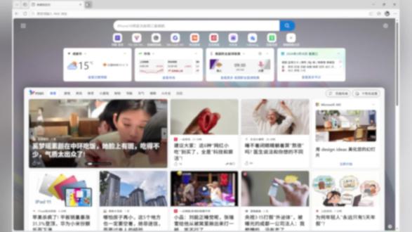 告别书签栏混乱~一键“场景切换”的浏览器首页,真能提高效率?#新标签页 #在春分记录春天 #浏览器插件 #电脑知识 #浏览器