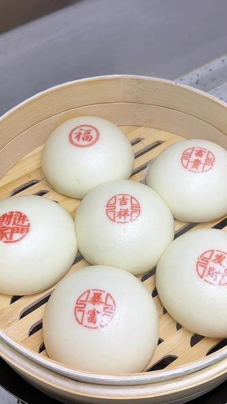 糯米纸馒头详细做法!开锅大吉大利,福气满满! #糯米纸 #过年美食 #花样馒头 #发面的方法 #水光肌馒头