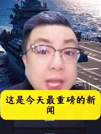鞋子