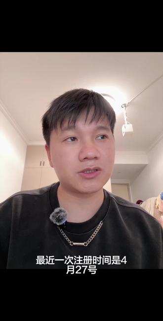 早上送了一单拌粉 发现小程序好像是上次更新后,新用户不能注册的问题,就是说不能微信登入,获取不了微信的openid,当然也就下不了单,这次用户可以下单是因为很早就注册了没有退出登入,现在已经修复了#小程序开发 #同城跑腿 #东乡创业