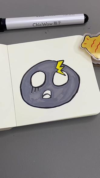 打卡学习画画的123天,今天画表情包!#跟着抖音学画画 #青年创作者成长计划 #画出我的天马行空 #新人抖音创业涨粉