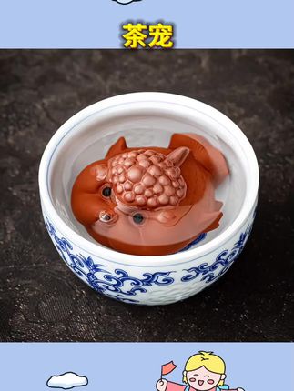 #茶宠 茶宠吐泡泡鱼小金鱼精品可养茶玩茶桌茶台茶盘装饰品摆件香插#茶宠摆件 #茶宠分享 #茶宠推荐 #茶玩