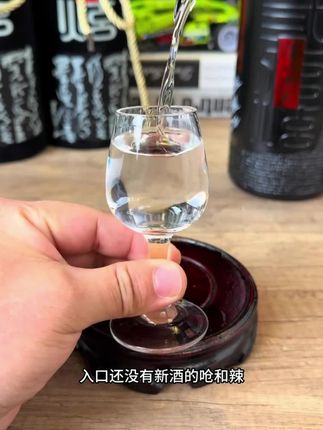 宝宝特别爱笑是高智商的表现,长大后大多会更加聪明,笑对于婴儿的大脑发育是一种良性刺激,所以父母要多逗孩子笑#宝宝的笑容也太治愈了  #爱笑的宝宝惹人爱  #萌娃#宝爸宝妈 #人类幼崽