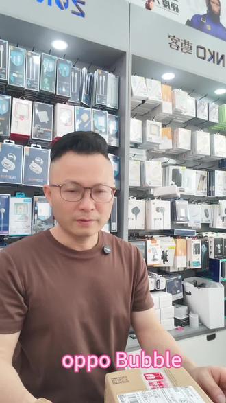oppo Bubble#丰顺升朗电讯