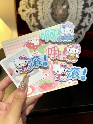 快艾特你的闺蜜赶紧送一套,可爱呆萌呆萌的撒娇卖萌呢#小夹子